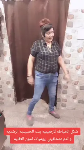 #لشعب_الصيني_ماله_حل😂😂 