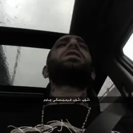 ba dange tataloo🖤' #tiktok #foryou #amirtataloo #everyone #typ 