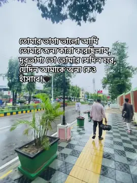😅😅 #foryou #foryoupage #fyp #fy #fppppppppppppppppppp 