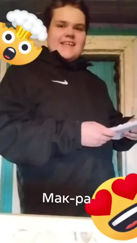 Сыр колбаска сыр колбаска сыр колбаска  #сыр  #колбаска  #рыба  #рыбалка 