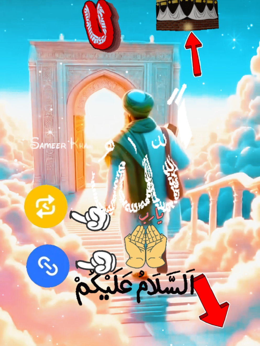 #viral #islamic_video #foryoupage #fyp @﷽🕋﷽ Mahmoud Rahman ﷺ🕋ﷺ @🌹🤲﷽🕋﷽محمد ريبون ميا ﷺ🕋ﷺ🌹 @🐅﷽🕋﷽ محمد. خالق مشرف ﷺ🕋﷽🌹 @﷽🕋﷽ Md MoniruL MoniruL ﷺ🕋ﷺ @﷽🕋﷽🌹محمد طيب الرحمن🌹🤲﷽🕋﷽ @﷽🕋﷽ Bahadur Mollahﷺ🕋ﷺ @﷽🕋﷽ لا إله إلا الله  ﷺ🕋ﷺ 