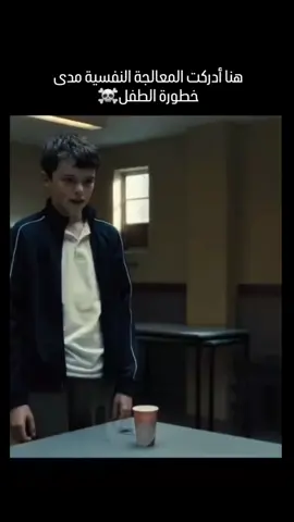 #creatorsearchinsights #تحفيز #4k #معرفة 