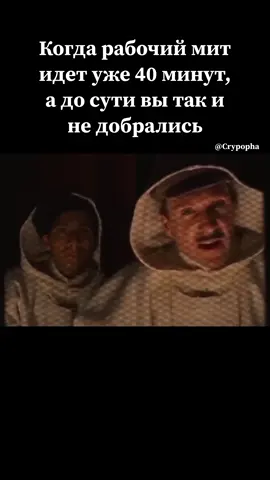 #кодинг#программист#itlife#юмор#вреки