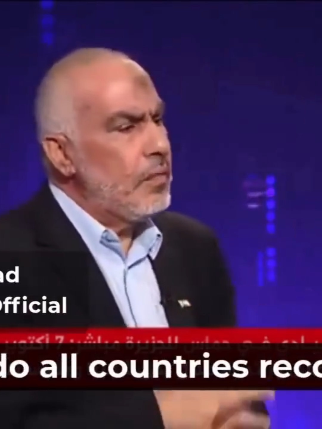 “The recognition of a Palestinian state is one of the fruits of October 7.”  -Senior Hamas terrorist Ghazi Hamad There you have it. Straight from Hamas’s mouth. If terrorists praise your decision, perhaps you need to re-evaluate your priorities.