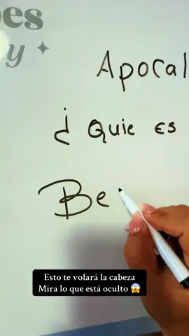 Woooo sorprendente , quien más lo entendió ?#parati#misterio#ia#fypシ#usa_tiktok 