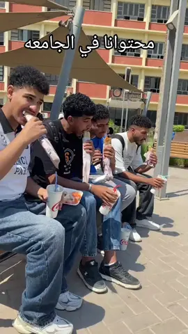 @•عَــ🥷🏻ـلـيِ||𝐴𝑙𝑖•. @saber @Abdallah Tantawey #explore #الشعب_الصيني_ماله_حل😂😂 #foryoupage #tiktokviral #viralvideo 