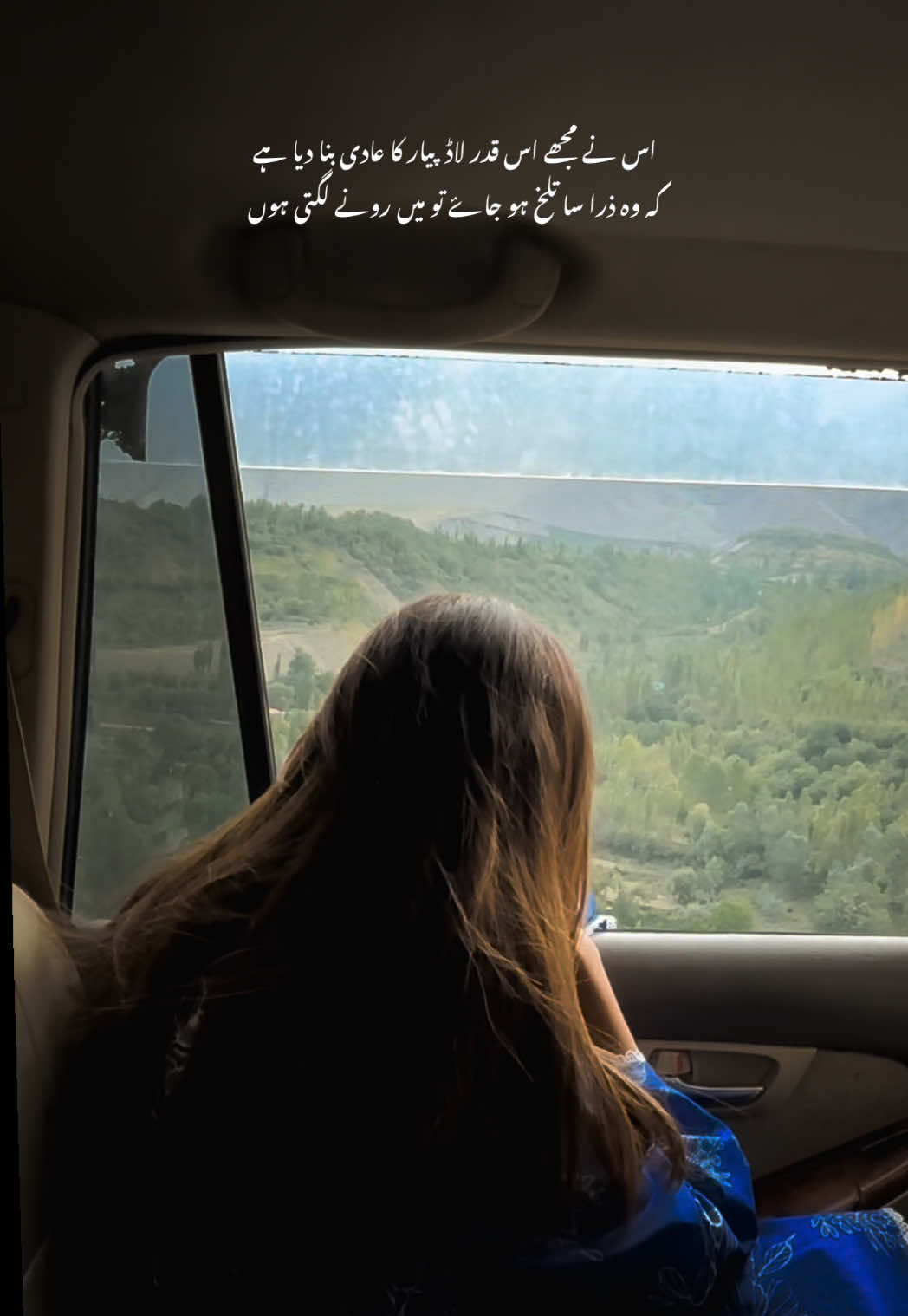 Contact Me for Public / Private / Customized Trips and enjoy luxury services in budget friendly packages. For Booking & Information: Call/Whatsapp: 0321-7040828 #foryou #foryoupage #foryoupageofficiall #skardu #tourism 