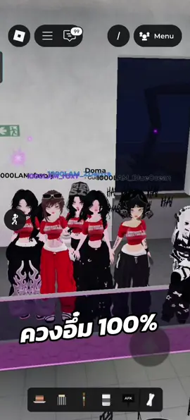 ควงอิ๋ม 100%#ti̇ktok #salondefiestasroblox💃🏻💃🏻 #salondefiestas #roblox #1000LAM 