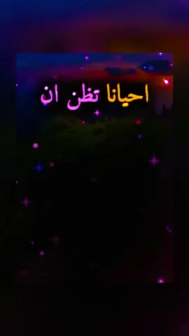#saeed 
