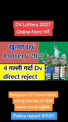 #foryou #nepali #nepalimuser #dvlottery2027 #dvlottery dv lottery 2027 application form online dv lottery 2027 results date diversity visa lottery 2027 green card lottery 2027 green card lottery 2027 sinhala dv lottery result check 2026, dv lottery result kasari herne 2026, dv lottery result time, when dv results will be out, when dv results will be out 2026, how to check dv lottery result 2026, how to check dv