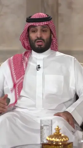 💚💚🇸🇦🇸🇦 #MBS  #fypシ゚vira  #محمد_بن_سلمان  #ولي_العهد 