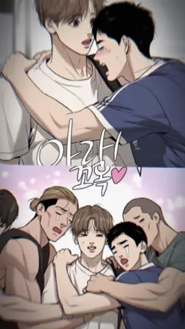 🗣️:a có ghen k? 🥊:không,a bth#징크스 