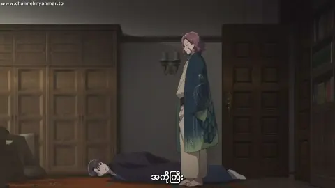 part 47,🥺#myhappymarrige #japanese_anime #မူရင်းပိုင်ရှင်အားcrdပေးပါတယ် #flypシ 