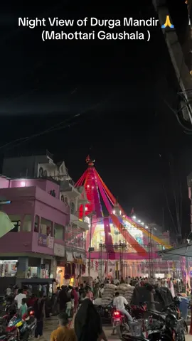 DurgaMandir=Hamro Pahechan🙏#jayhodurgamaiya🙏🚩 #gaushalamahottari🇳🇵🇳🇵🇳🇵 #keepsmiling☺️ #Adimahaseth#Radheradhe🙏