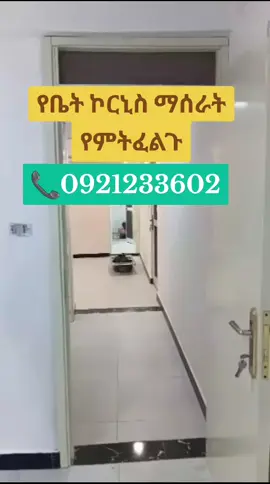 @Ⓜ️OHAMMED✨MY❤A😘 #LIVEIncentiveProgram #SideHustleLIVE #PaidPartnership 