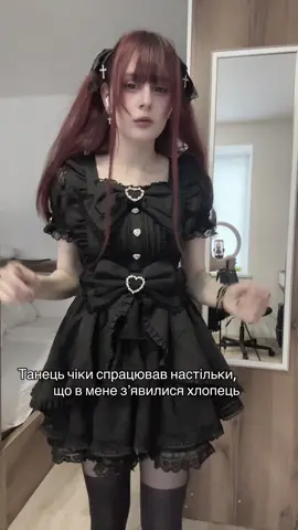 #fyp #地雷 #jiraikei #джірайкей #ryousangata 