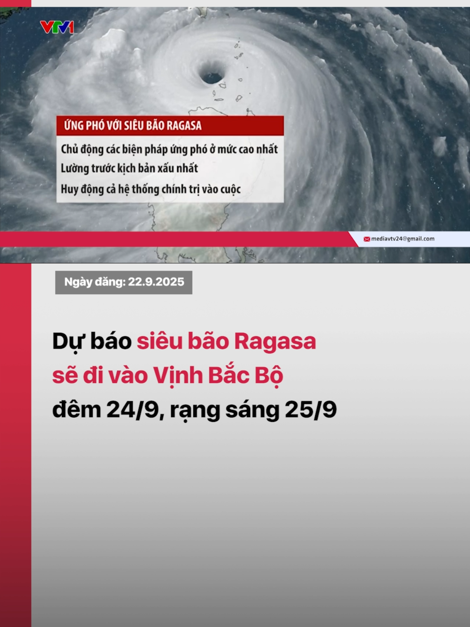 Ragasa là siêu bão có diễn biến đường đi phức tạp, đi nhanh và ảnh hưởng trên phạm vi rộng. Công tác ứng phó bão cần phải được khẩn trương triển khai ở các địa phương trong 2 ngày tới. #vtvdigital #vtv24 #tiktoknews #ragasa #sieubao #thoitiet #dubaothoitiet #baoso9