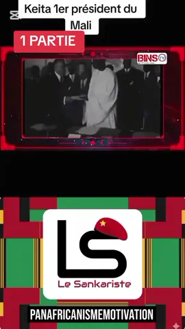 #CapCut #france #pourtoi #mali 