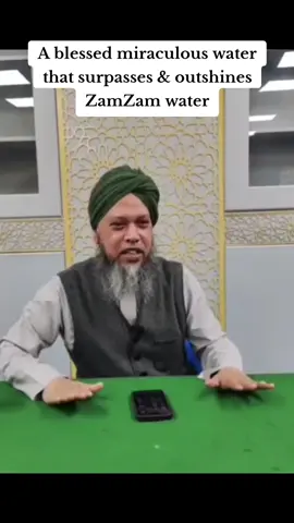 #viralvideos #foryoupage❤️❤️ #foryour #foreveryone #islamic_video 