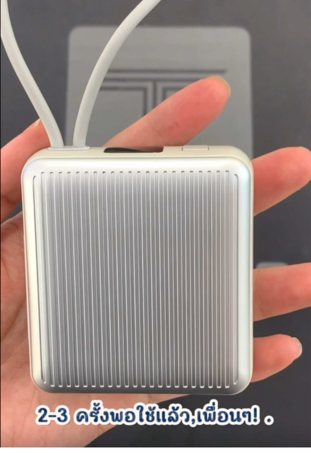 พาวเวอร์แบงค์จิ๋วขนาดแค่ฝ่ามือ ความจุ 10,000mAh รองรับชาร์จเร็วPD 22.5W สาย ด้น้ำหนักแค่ 172 กรัม ใส่กระเป๋าเสื้อก็ยังได้  ##พาวเวอร์แบงค์พกพา##เพาเวอร์แบงค์#พาวเวอร์แบงค์#tenspace #gadget 