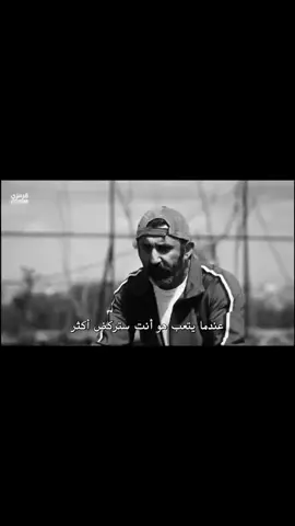 #حلم_اشرف #esrefruya #مالي_خلق_احط_هاشتاقات 