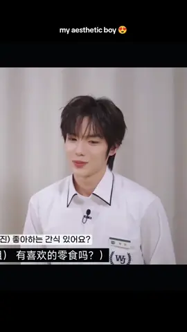 ketawa bapak2 banget kamu dek 😭 #hamin #leehamin #smtr #smtr25 