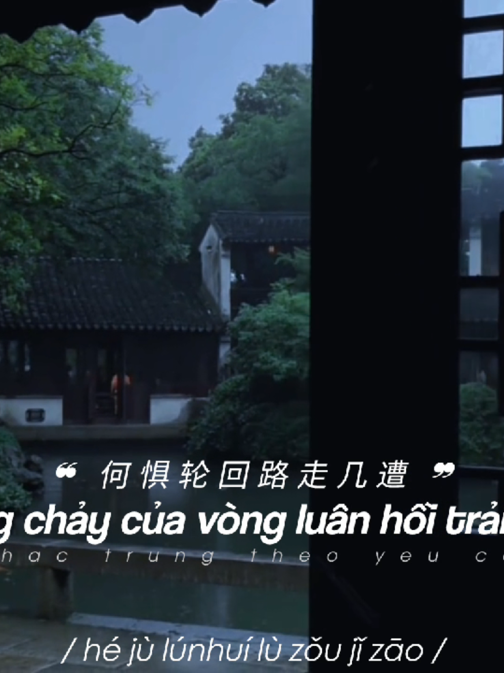 || Ta nguyện dùng cả trăm năm của kiếp này, chỉ để đổi lấy khoảnh khắc tương phùng ở kiếp sau....|| #ngannam #千年  𝑺𝒂𝒐 𝒄𝒉𝒆𝒑 𝒃𝒂𝒏 𝒅𝒊𝒄𝒉 𝒍𝒐𝒊 & 𝒗𝒊𝒅𝒆𝒐 𝒗𝒖𝒊 𝒍𝒐𝒏𝒈 𝒈𝒉𝒊 𝒏𝒈𝒖𝒐𝒏!!! #nhactrungtheoyeucau #nhactrungquoc #fyp 