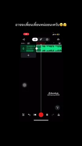 #ฟีดดดシ #ดังมากในtiktok #fyp #เพลงเพราะ #มาฟังเพลงกัน 🥰