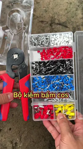 Bộ kiềm bấm và hộp đựng đầu cos #kiembamcos #bokiembamcos #daubamcos #bamcos #viral 