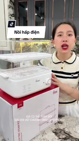 Nồi hấp điện có hẹn giờ nấu ăn nhàn hẳn #noihapdien #noihapdienvifiba #ngocngannga 