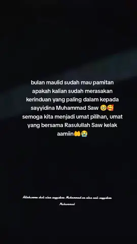 #pecintarasulullah#pecintanabimuhammad#perbanyaksholawat#allahummasholialaasayyidinamuhammad#fyp 