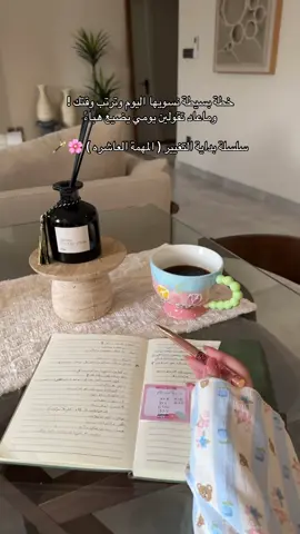 🪄🌸 . #الشعب_الصيني_ماله_حل😂😂 #اكسبلور #fyp 