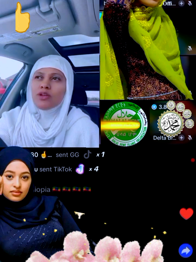 #0986754319 #mislimtiktok #ethiopian_tik_tok🇪🇹🇪🇹🇪🇹🇪🇹 