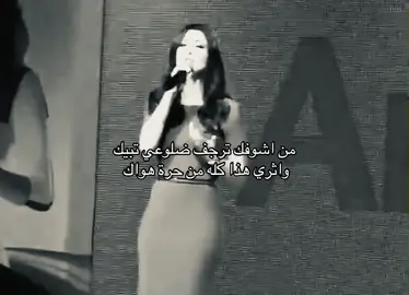 #fyp #ex #viral #exp #مالي_خلق_احط_هاشتاقات 