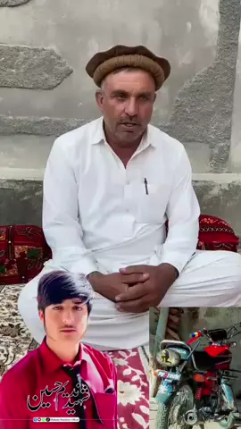 @🔴🔰QABAIL🔴🔰🔰 @zulqibhai819. @☂И✘ 𝐍𝐀𝐱𝐨 @♠︎Šâîm◆ĤĎ◆⁵⁰⁸♠︎ 