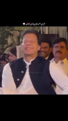 Aisy tu lage k gulab hai🌷
