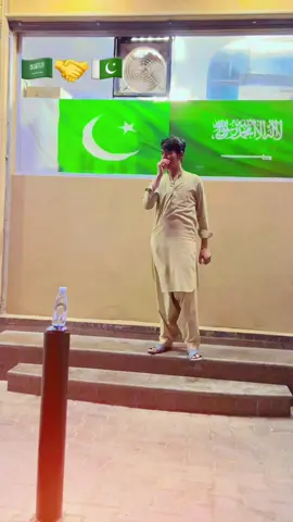 #pakistan #zindabad🌹💪⚔️⚔️🇵🇰🇵🇰 #fulltrandingvideo🔥💯 #pyp #virlvideo 