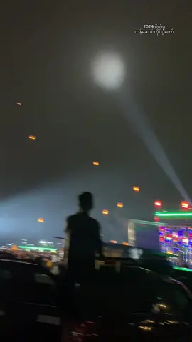 #2024 #ပိတ်ပွဲအခမ်းအနား #ပွဲတော်ည #taunggyi #festival 