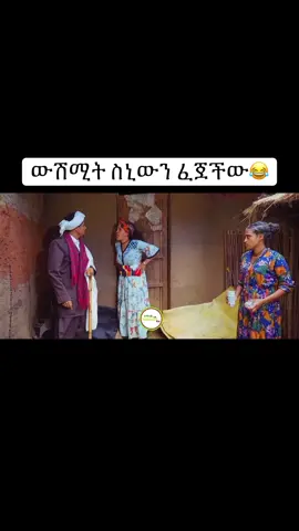 #foryou #viral #grow #foyoup #fyp 