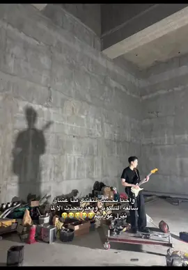 بنات ببكي 😭😭#minyoongi #yoongi #suga #foryoupage #viralvideo @TikTok 