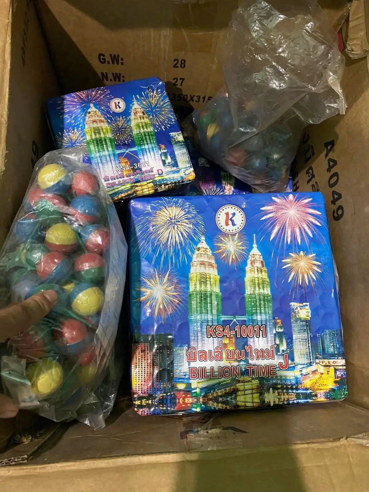 Pháo hoa tết 2026#phaohoa #phaohoatet #xuhuongtiktok #rivalvideo #xh 