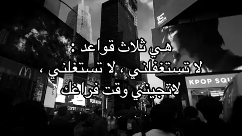 #foryou #foryoupage #fyp 