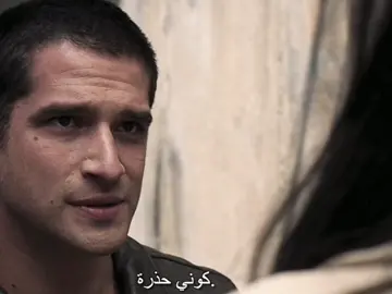 بعيوني افتديگ Z .  .  .  .  .#ديريك #ستايلز_ستلينسكي #اليسون_ارجنت #سكوت_ماكول #تين_وولف 