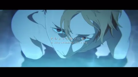 映画館で初めて聴いたとき、EDで泣かされた…本当に感動した #チェンソーマン #ChainsawMan #janedoe #米津玄師 #宇多田ヒカル 