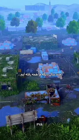 🥺🥺 #free_fire #garenafreefire #freefire_lover #game 