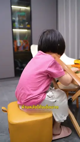 ใส่แล้วรู้สึกตัวเบา เดินตัวตรงได้ทั้งวัน#ตัวเบา #เดินตรง #ทั้งวัน #ใส่สบาย 