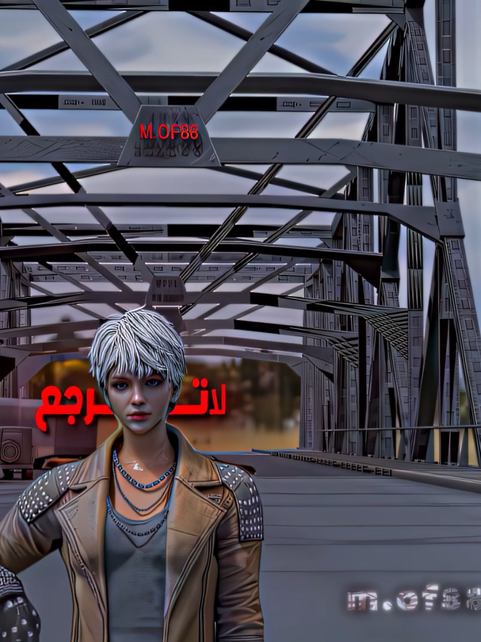 أنطيتك فوگ حجمك بالغت بيك.. تفاعلكم يالربع حتى اخبزكم ب تصاميم هواي بالشتا😂💜لطلب المونتاج المعلومات بالبايو 😚#مونتاج_محمد_فلاح #تيم_كاردفكت #مونتاج_ببجي #مواهب_ببجي_موبايل_العربية  #pubg 