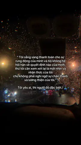 Tôi yêu ai, thì người đó đặc biệt.! #foryou #fyp #tiktok #mưa 