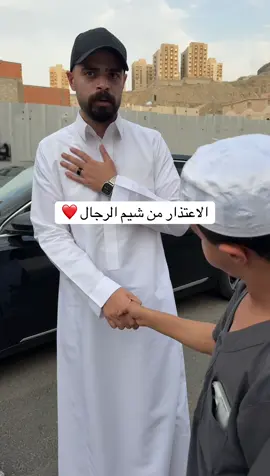 ❤️❤️🤣#فواز_ابوالنور 
