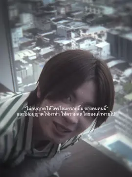 รักเฟิร์สนะ#เฟิร์สวัน #เฟิร์สวันวรรณกร #เติ้ลเฟิร์สวัน #firstone 
